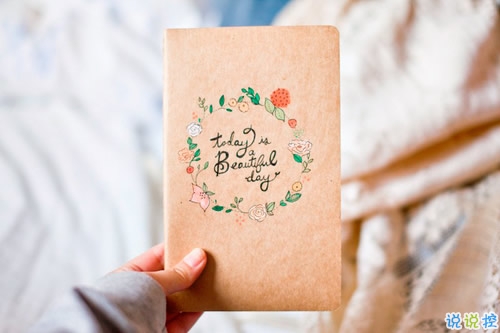 2018十一月你好說說大全唯美好聽帶圖片 十一月你好早安說說大全15