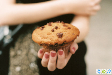 早安說說唯美陽光帶圖片 早安問候語大全簡短溫暖2