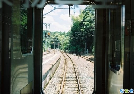 人生很現(xiàn)實(shí)經(jīng)典勵(lì)志圖片說(shuō)說(shuō) 人的一生難免有起伏5