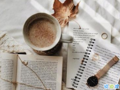 秀恩愛的優(yōu)雅句子簡單好聽配圖 我的心為你跳動8