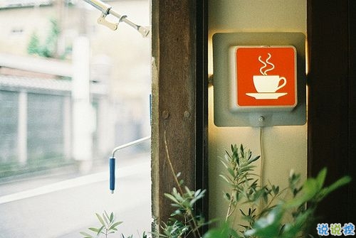 表達(dá)愛意的唯美句子配圖 肯定能打動(dòng)你心的唯美說說帶圖片10