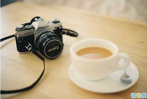 可以發(fā)朋友圈的早安勵(lì)志心語大全2018 很經(jīng)典的勵(lì)志說說帶圖片1