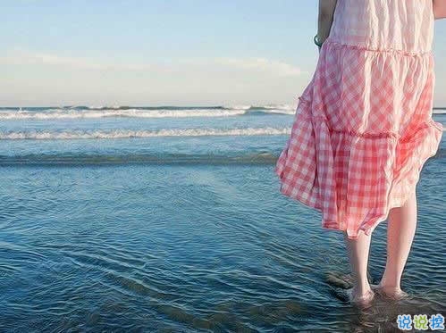 2019關(guān)于春分的微信說說帶圖片 春分節(jié)氣早安祝福語7