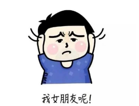 最新的一句話精辟有內(nèi)涵的簡(jiǎn)短搞笑說(shuō)說(shuō)1