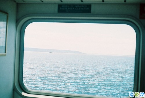 抖音好聽個性說說帶圖片 能夠吸引人的一句話說說2