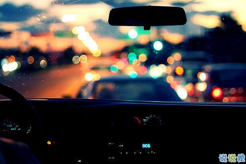 努力奮斗積極向上的說(shuō)說(shuō)致自己 學(xué)會(huì)這些道理你過得比誰(shuí)都好14