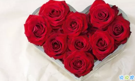 2018七夕情人節(jié)表白語(yǔ)錄超浪漫 很甜很撩人的七夕告白語(yǔ)錄2