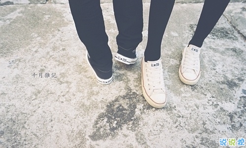 讓人不得不服的經(jīng)典說(shuō)說(shuō)帶圖片 2019朋友圈很流行的經(jīng)典說(shuō)說(shuō)4