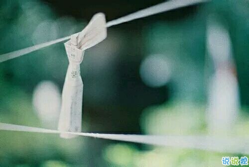 生活人生很現(xiàn)實但還要走下去的精辟說說 一些很有哲理的內(nèi)涵說說2