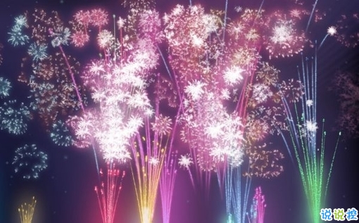 朋友圈晚安說說致自己一句話 睡前一句晚安說說帶圖片8