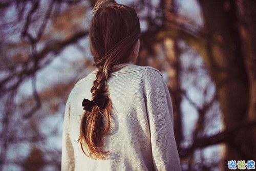 關(guān)于孤獨(dú)的經(jīng)典說說配圖 一個人孤獨(dú)的說說心情短語14