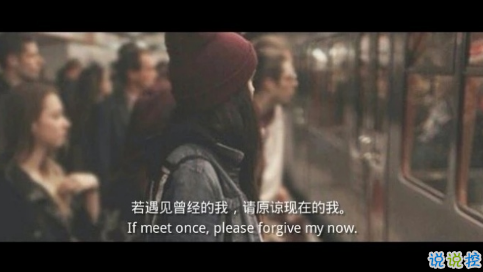 關(guān)于成長(zhǎng)的經(jīng)典說說帶圖片：把期望降低，把依賴變少，你會(huì)過得很好11