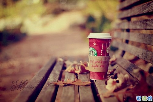 個性霸氣勵志短語說說大全 比較成熟有內涵的個性說說3