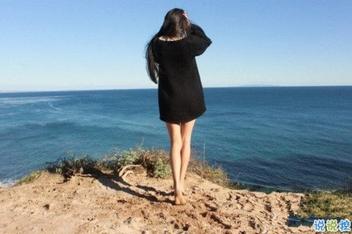 超勵志的正能量心靈雞湯關(guān)于對人生的感悟的說說帶圖片6