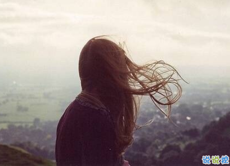 每一句都令人心痛的傷感句子 被愛情打敗傷心的句子大全2