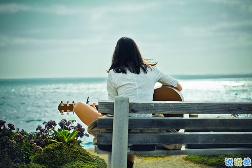 刷爆朋友圈的個(gè)性說(shuō)說(shuō)2019精選 很特別很有趣的微信說(shuō)說(shuō)大全1