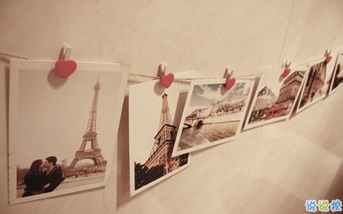 只想說(shuō)給你聽(tīng)的小情話帶圖片 你笑時(shí)雷聲溫柔暴雨無(wú)聲7