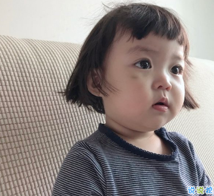 很有內(nèi)涵的搞笑說說圖片最新版 有意思的內(nèi)涵段子說說9