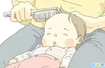 關(guān)于2018母親節(jié)說說朋友圈配圖 記得對(duì)媽媽說一句我愛你8