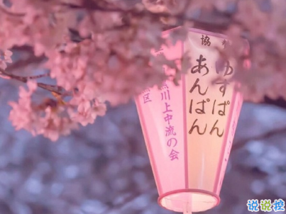 微信個(gè)性說(shuō)說(shuō)簡(jiǎn)短帶圖片 很不一樣的微信說(shuō)說(shuō)精選5