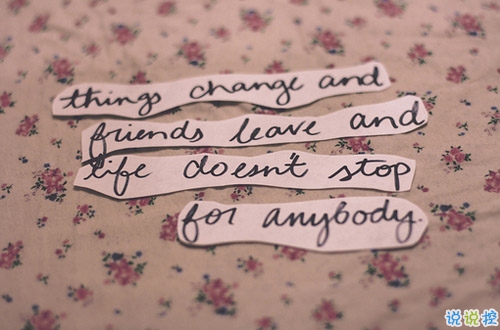 充滿少女心的浪漫愛(ài)情說(shuō)說(shuō)帶圖片 好聽(tīng)簡(jiǎn)約有詩(shī)意的說(shuō)說(shuō)合集6