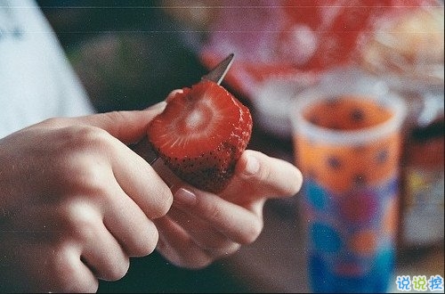 qq空間英文勵(lì)志說說帶圖片 失落時(shí)候必聽的一些話10