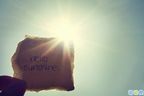 有點(diǎn)小傷感的說(shuō)說(shuō)唯美文藝帶圖片 今天心情不美好的說(shuō)說(shuō)很簡(jiǎn)單2