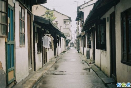 被當(dāng)備胎的傷感說說2019精選 原來我只是個(gè)備胎說說1