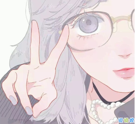 酷酷的可愛女生說說圖片超拽 你有少女心嗎3