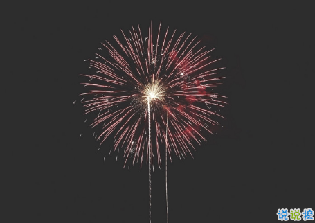 生活很現(xiàn)實(shí)的經(jīng)典說(shuō)說(shuō)帶圖片 關(guān)于生活的勵(lì)志說(shuō)說(shuō)配圖15