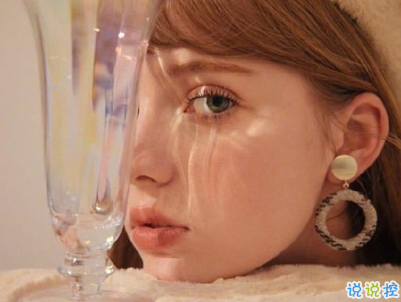 感到幸?？鞓返男那檎f說 平平淡淡很幸福的說說配圖10