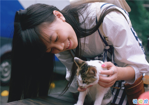 2019元宵節(jié)情話說說溫暖打動(dòng)人 比較適合表白的句子帶圖片4