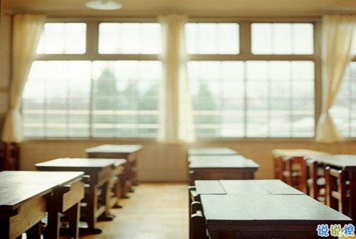 提到離別掩不住的傷感說說 和朋友離別時發(fā)的文藝傷感說說2