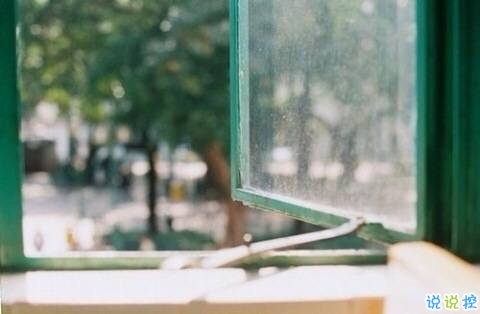 關(guān)于愛情簡(jiǎn)單又有道理的句子配圖 愛情是一個(gè)人的天荒地老4