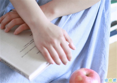 適合早晨發(fā)的說說早安心語 每天清晨叫醒你的應(yīng)該是你的夢想14