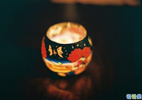 很勵(lì)志的關(guān)于成長青春和夢(mèng)想的感悟人生的說說帶圖片3