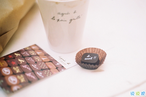 女生超拽霸氣說說配圖大全 現(xiàn)在最火的心酸短句帶圖片12