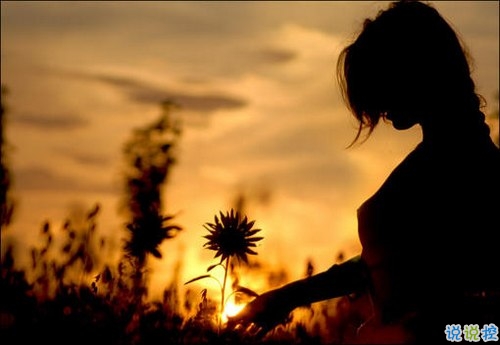 適合女生發(fā)的愛情唯美宣言 真實感受到幸福的說說心情短語 4