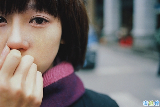 傷感心痛的說說帶圖片 一顆心已經(jīng)破碎的傷感說說10