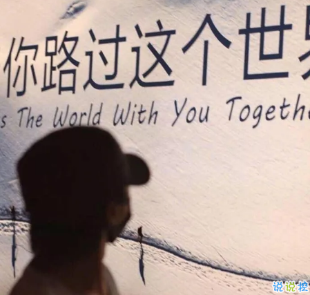 2018傷感說說讓人流淚的說說及配圖 說說配圖傷感流淚送給悲傷的自己3