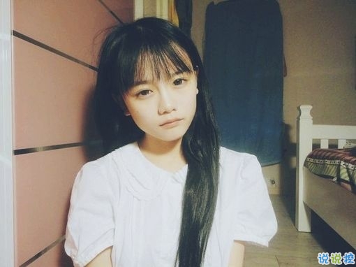 讓人不得不服的經(jīng)典說(shuō)說(shuō)帶圖片 2019朋友圈很流行的經(jīng)典說(shuō)說(shuō)3