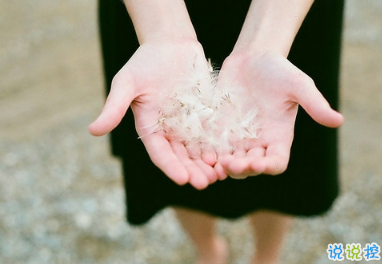 早安說說唯美陽光帶圖片 早安問候語大全簡短溫暖15