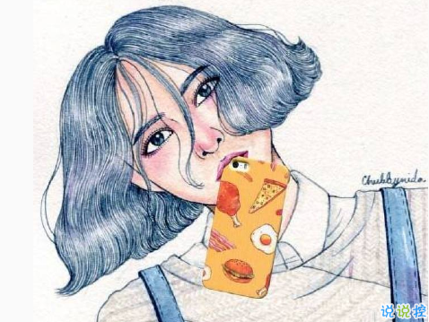 超酷的00后個(gè)性qq圖片說說簽名專屬 當(dāng)一個(gè)酷女孩2