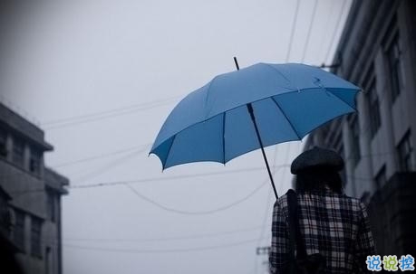 大多數(shù)人都不懂的人生經(jīng)典說說 讓你大徹大悟很現(xiàn)實的一些話 12