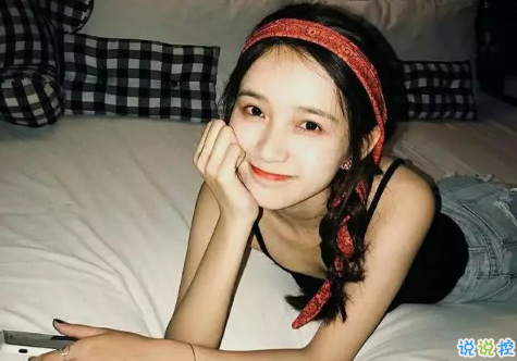 酷到讓你窒息的句子說說簡(jiǎn)短一句話 很酷很拽的社會(huì)人專屬說說2