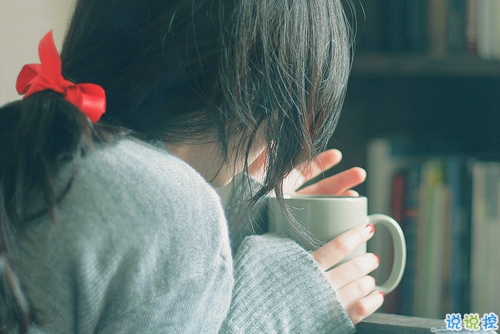 一段話打動(dòng)人心的唯美說說帶圖片 文字控文藝小清新女生喜歡的唯美說說3