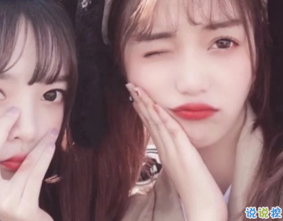 2019閨蜜說說大全霸氣暖心 讓閨蜜感動到哭的寄語2