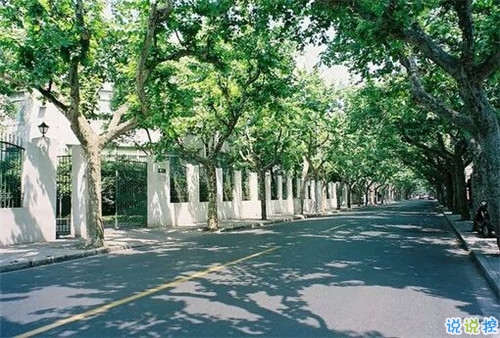 微信愛情說說大全心情句子 錯過不是錯了而是過了1