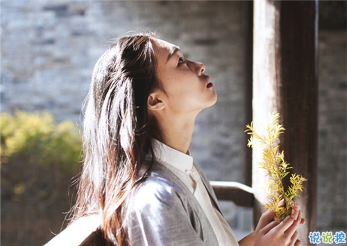 傷感說說看完想哭的那種說說 2018表達心情失落難過的傷感說說1