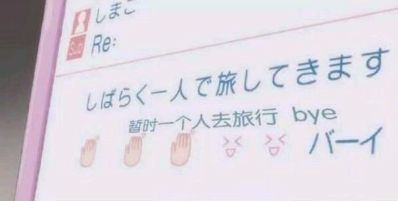 甜蜜說(shuō)說(shuō)大全 寫給男朋友或者女朋友的說(shuō)說(shuō)帶圖片2